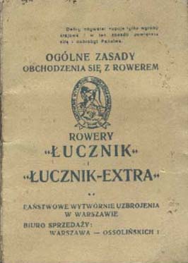 Pwu-instrukcja- okladka.jpg