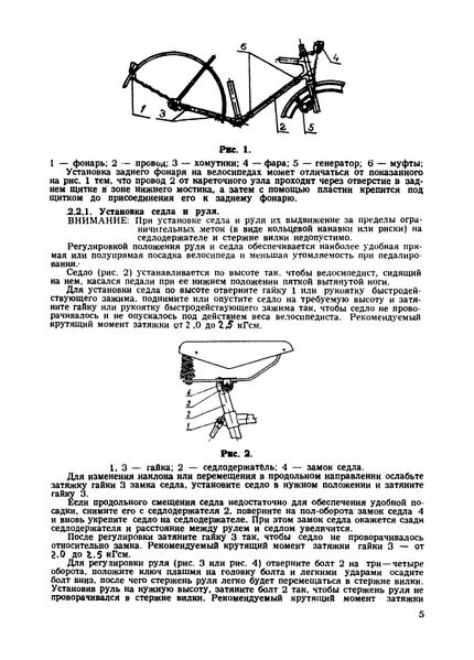 Plik:Мinsk - 2001-5.jpg