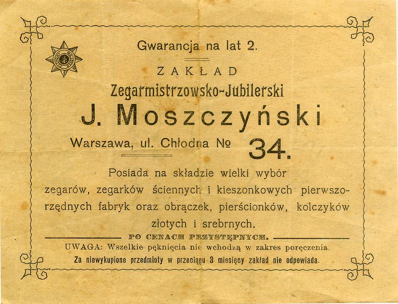 Plik:Gwarancja zegarka-2small.jpg