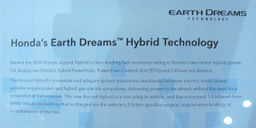 Honda Hybrid -0617.jpg