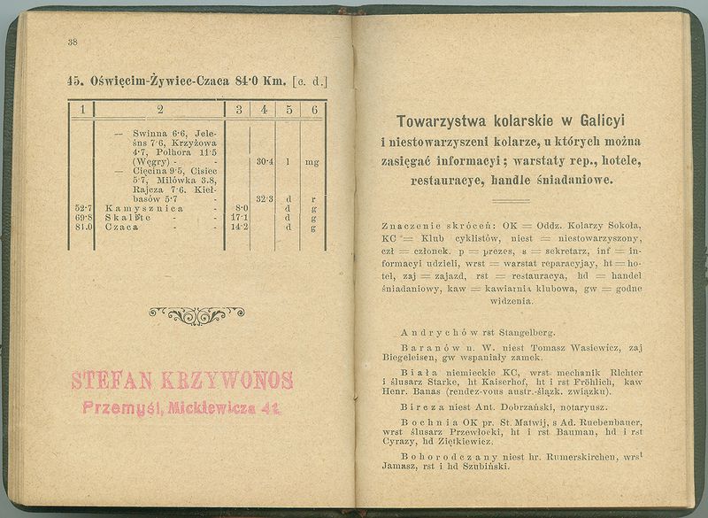 Plik:Strona - 38 - 39.jpg