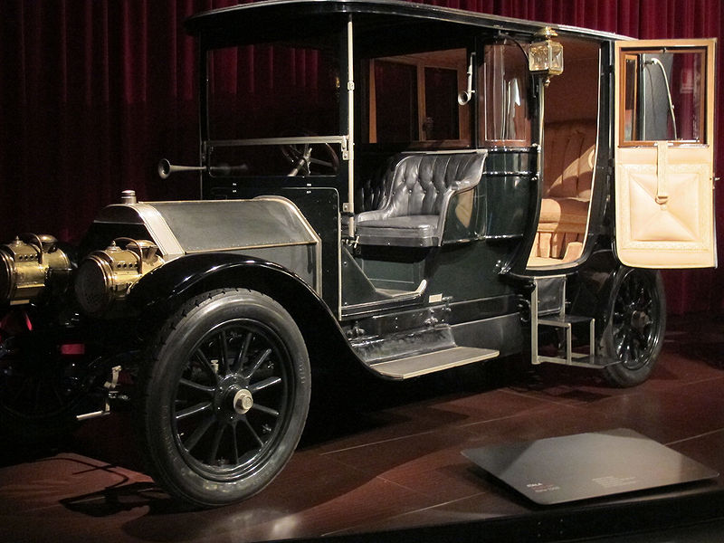 Plik:Pro Mo 2014.JPG