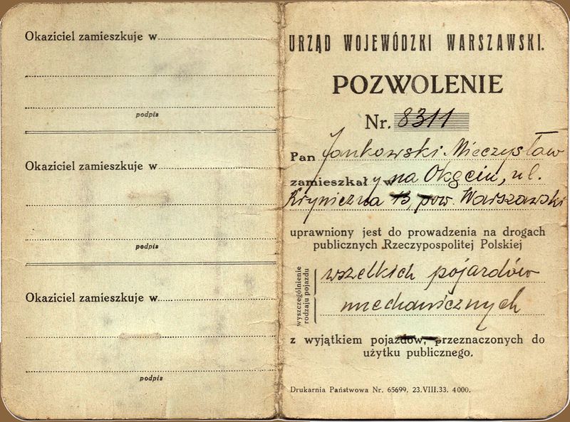 Plik:Prawo a small.jpg