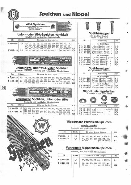 Plik:Obrazek- 160.jpg